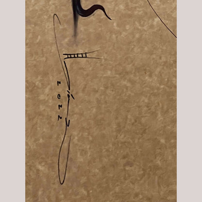 Mexican Fine Art Mixed/Ink Painting/Paper Hermes Diaz Walking The Cat Décor