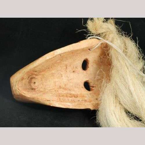 Wood Hanging Mask Mexico Folk Art Hand Crafted/Painted Collectible Pig Lrg